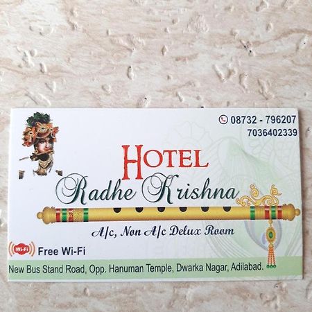 Hotel Radhe Krishna Adilabad Exterior photo